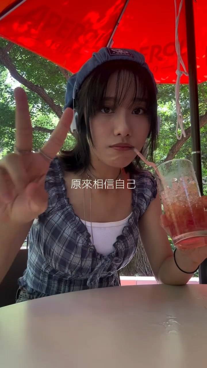 (圖片來源:)