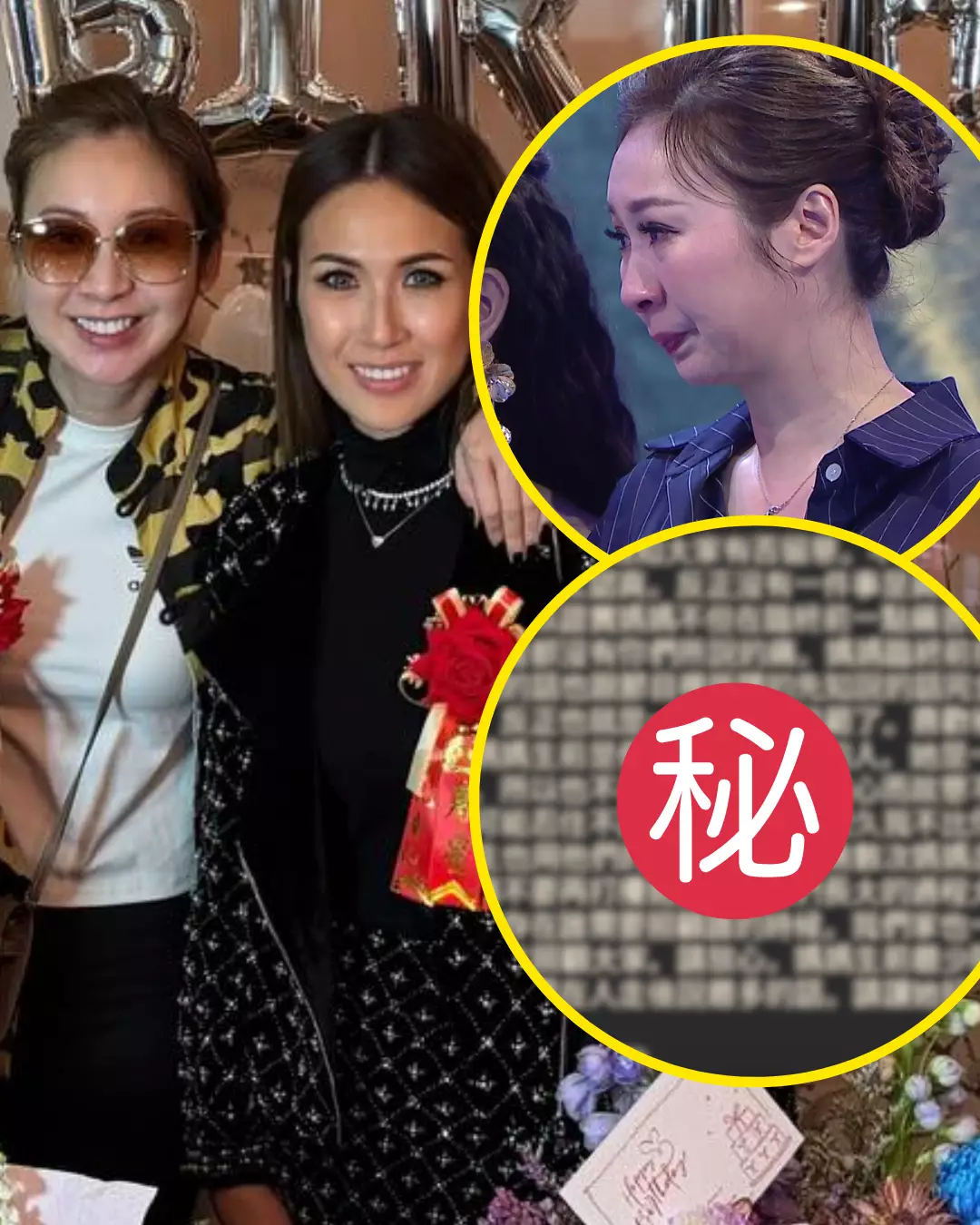 https://imgs.weekendhk.com/wp-content/uploads/2026/09/178895399426030237_5355806556aa1458aa5036.png.webp