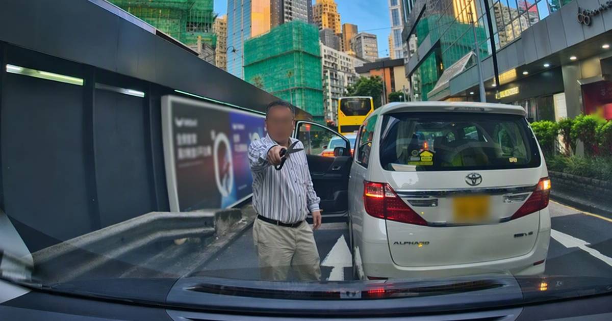 銅鑼灣切線爆口角｜躁漢落車亮出一物結局反轉