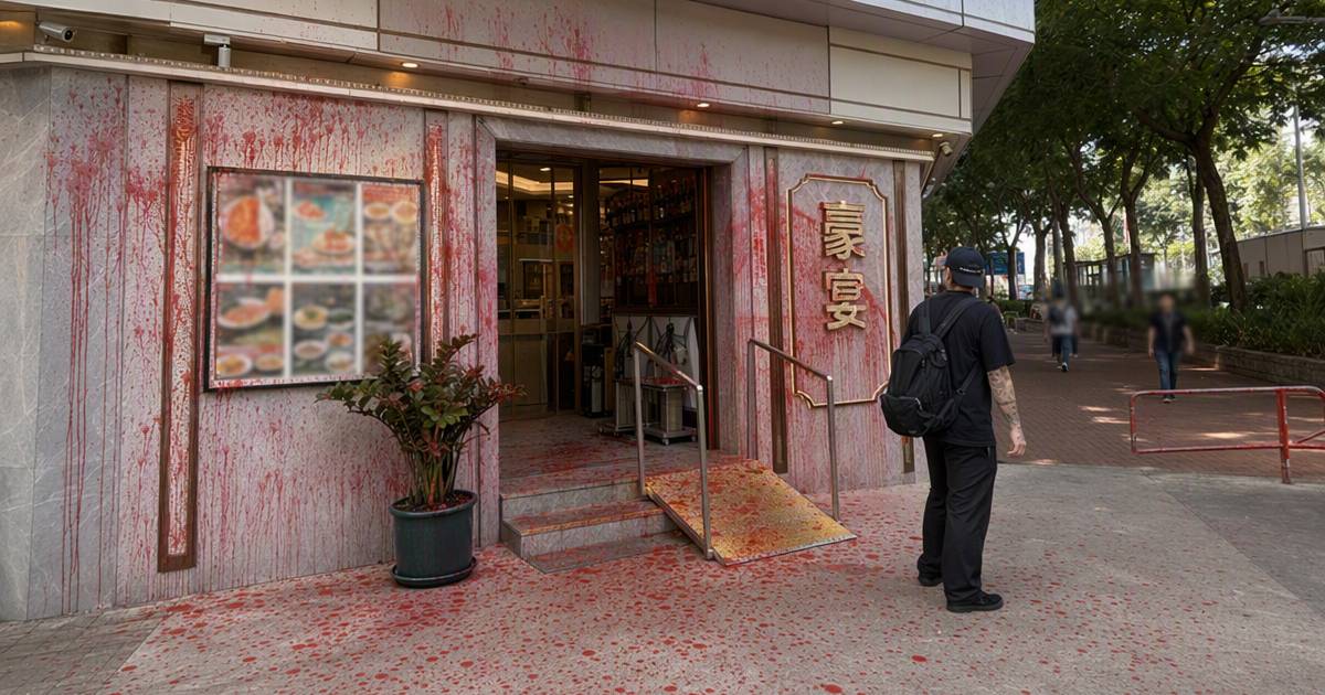 飲食集團2分店23分鐘內遭淋紅油　兩案關係成謎
