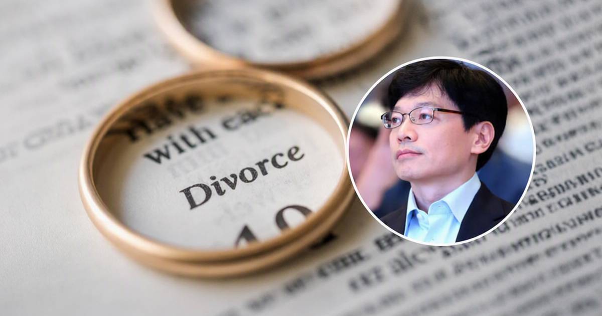 南韓最貴離婚｜遊戲巨頭判付2.55兆背後關鍵曝光