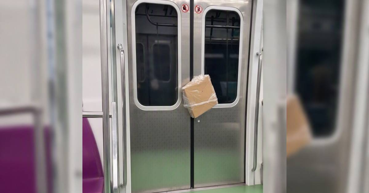 首爾男用披薩盒硬擋地鐵門｜人未上車結局笑翻全車