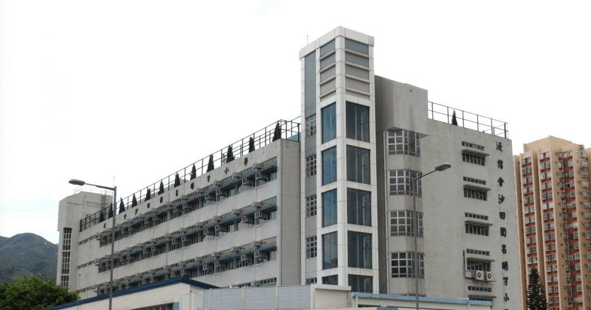 小學39名師生爆食物中毒 與2食物有關 校方向家長發通告公佈新安排