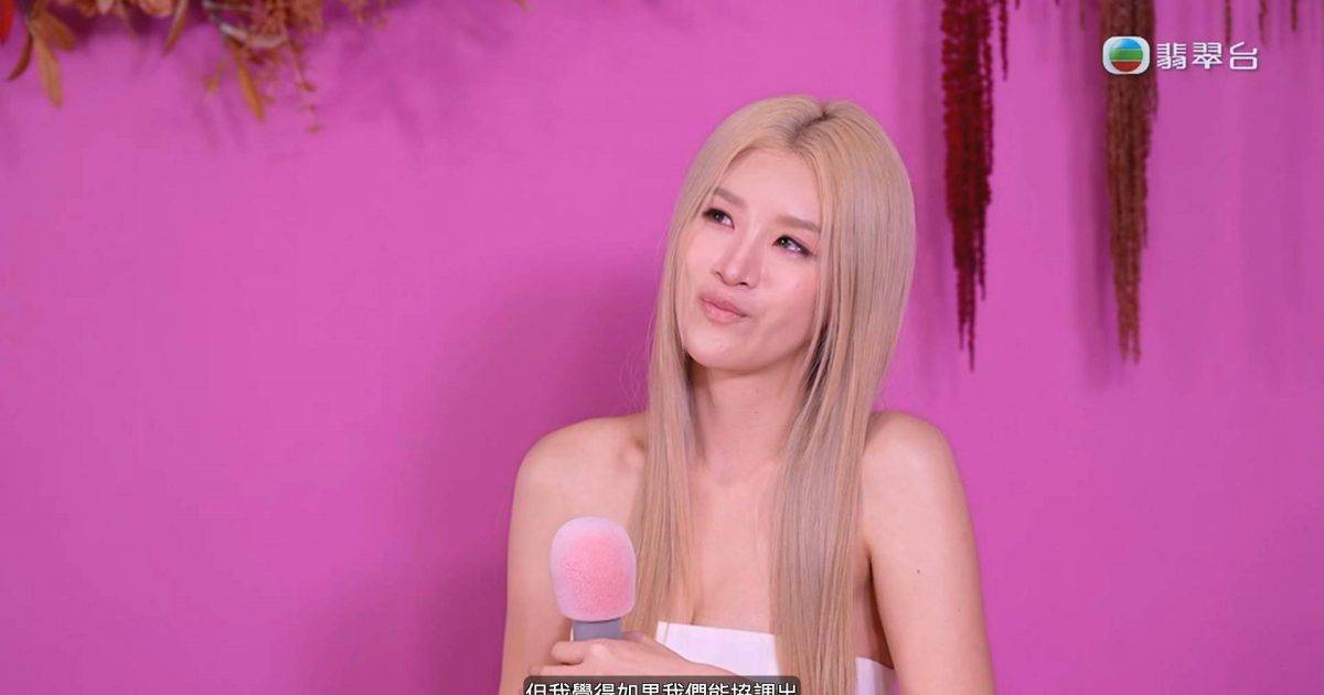 女神配對計劃2｜25歲郭珮文擁高學歷 升讀名校後體重暴增至130磅 初中決心出國讀書3大原因