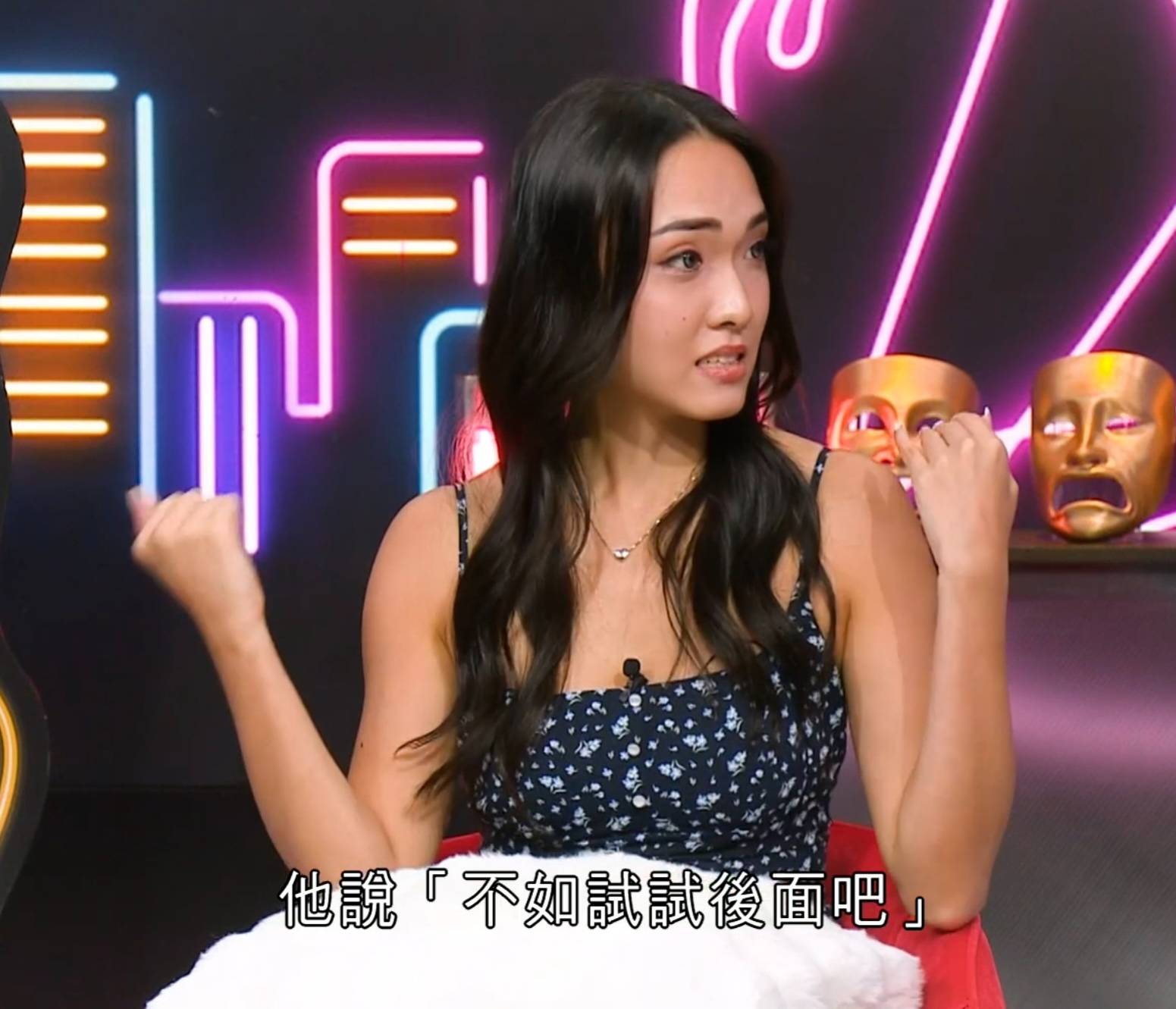 晚吹怨女俱樂部 監獄式戀愛 (圖片來源:ViuTV)