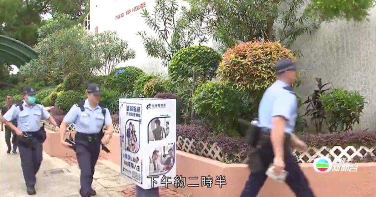 鴨脷洲兄弟雙屍案內情細節 兄弟均有嚴重性格缺陷 與世隔絕20年 10年未見家人 附家庭背景