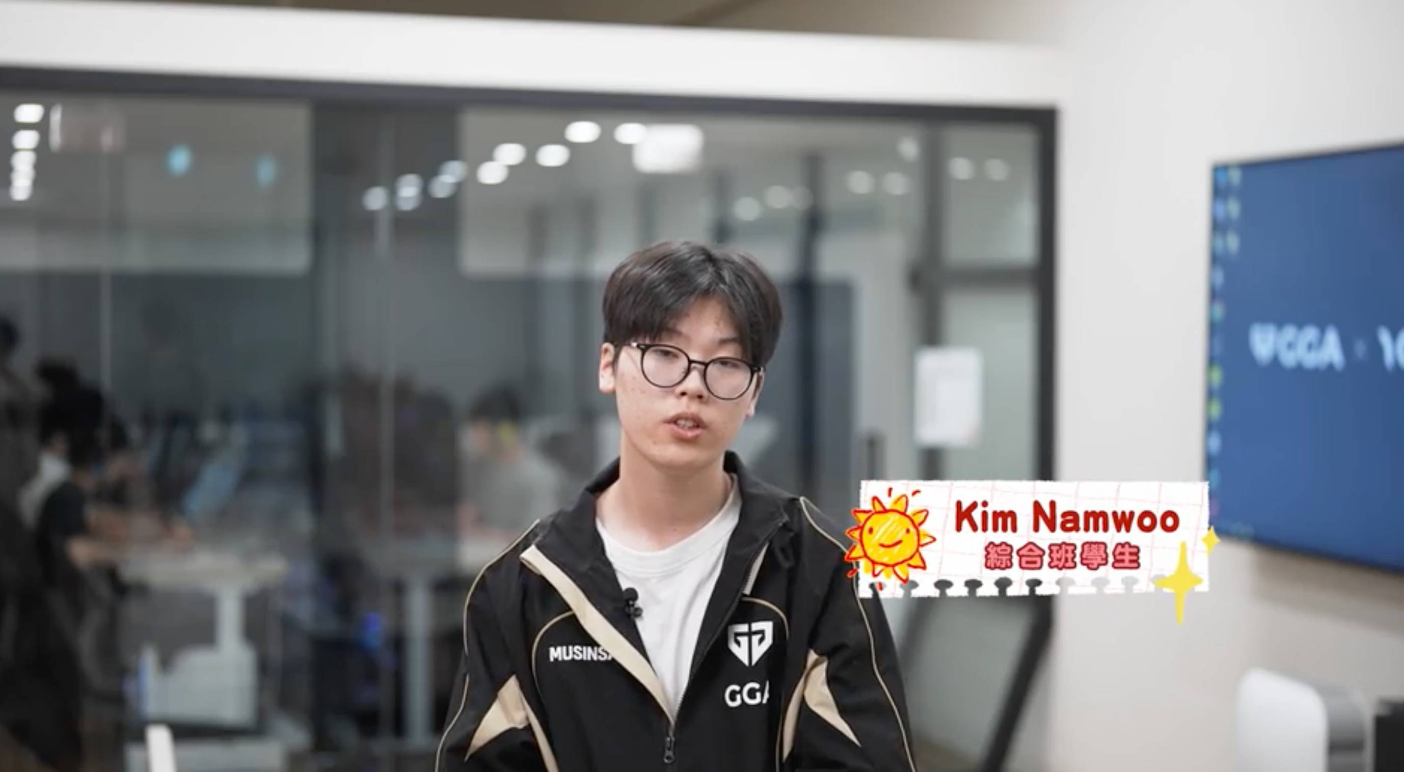 孩子你怎樣長大 林奕匡 學生 Kim Namwoo 分享自己對《Valorant》的熱愛、練習時長,以及希望成為職業選手與繼續升學的未來規劃。(圖片來源:ViuTV)