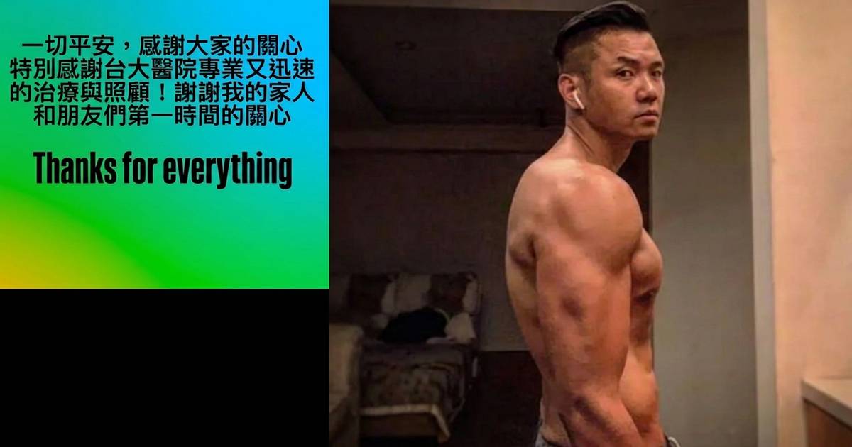 49歲陳建州睇波突不適入院開刀後情況曝光
