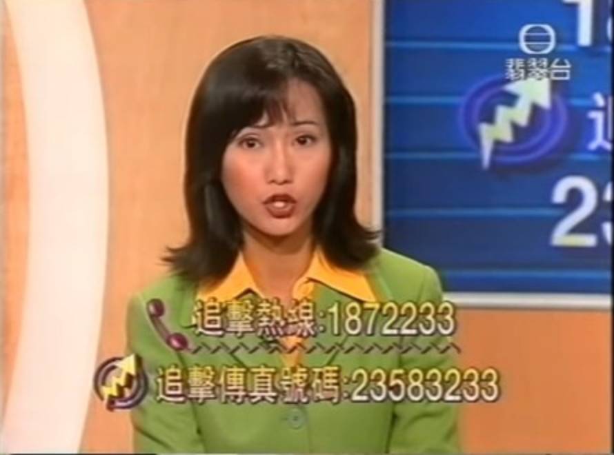 tvb 東張西望 62歲的林映輝畢業於香港演藝學院,從《城市追擊》、《全線大搜查》到《東張西望》,為電視台資訊節目歷代元老級主持。(圖片來源:TVB)