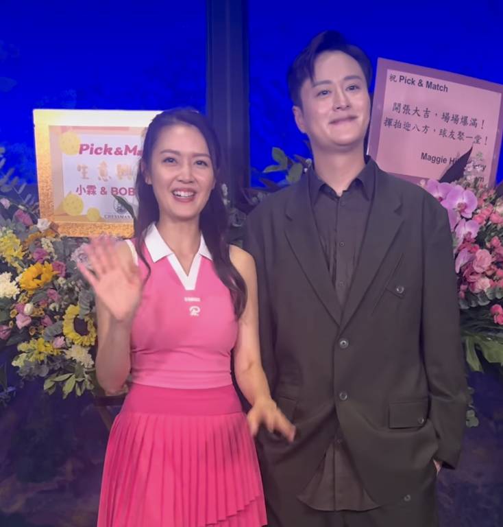 螢幕截圖 2026-09-16 下午10.03.18.png/raw