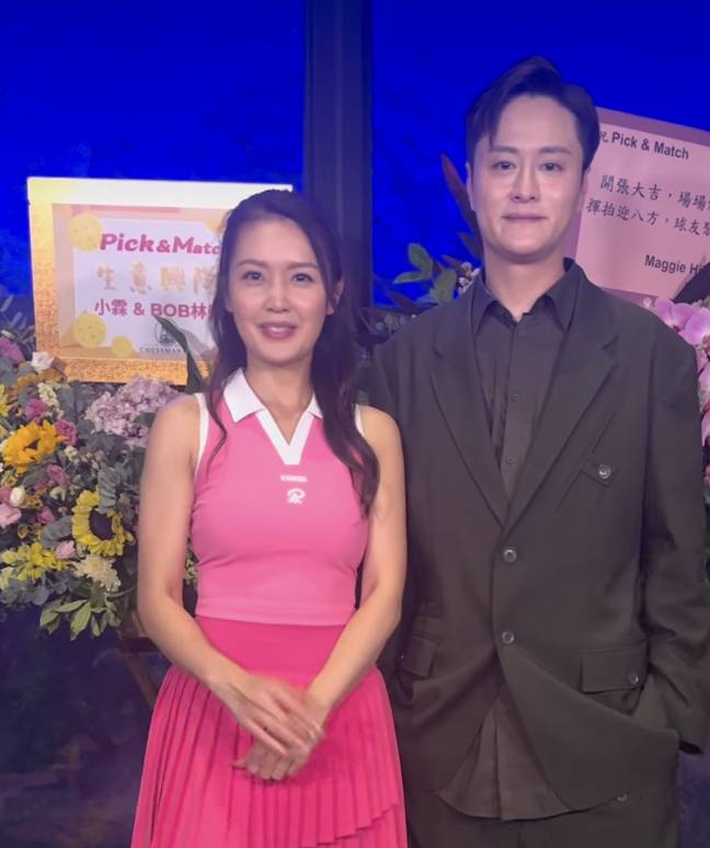螢幕截圖 2026-09-16 下午10.03.02.png/raw