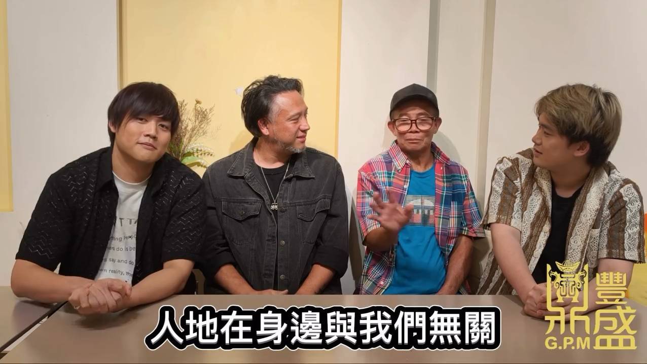 (圖片來源:)