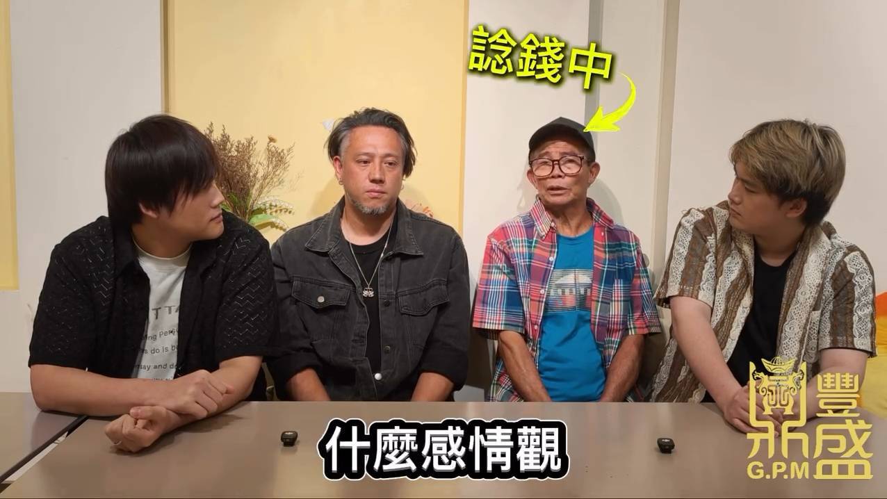 (圖片來源:)