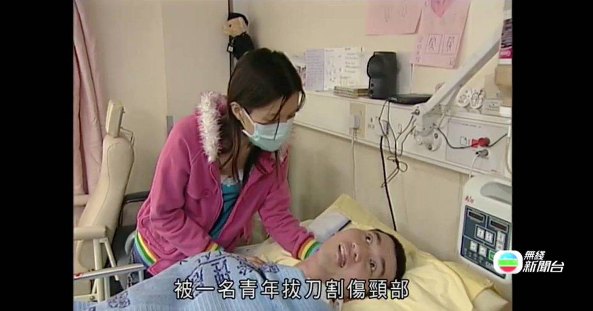 朱振國離世｜警員朱振國留醫21年離世 31歲執勤遇襲成植物人 遺孀揭最後時刻 兇徒寄道歉信