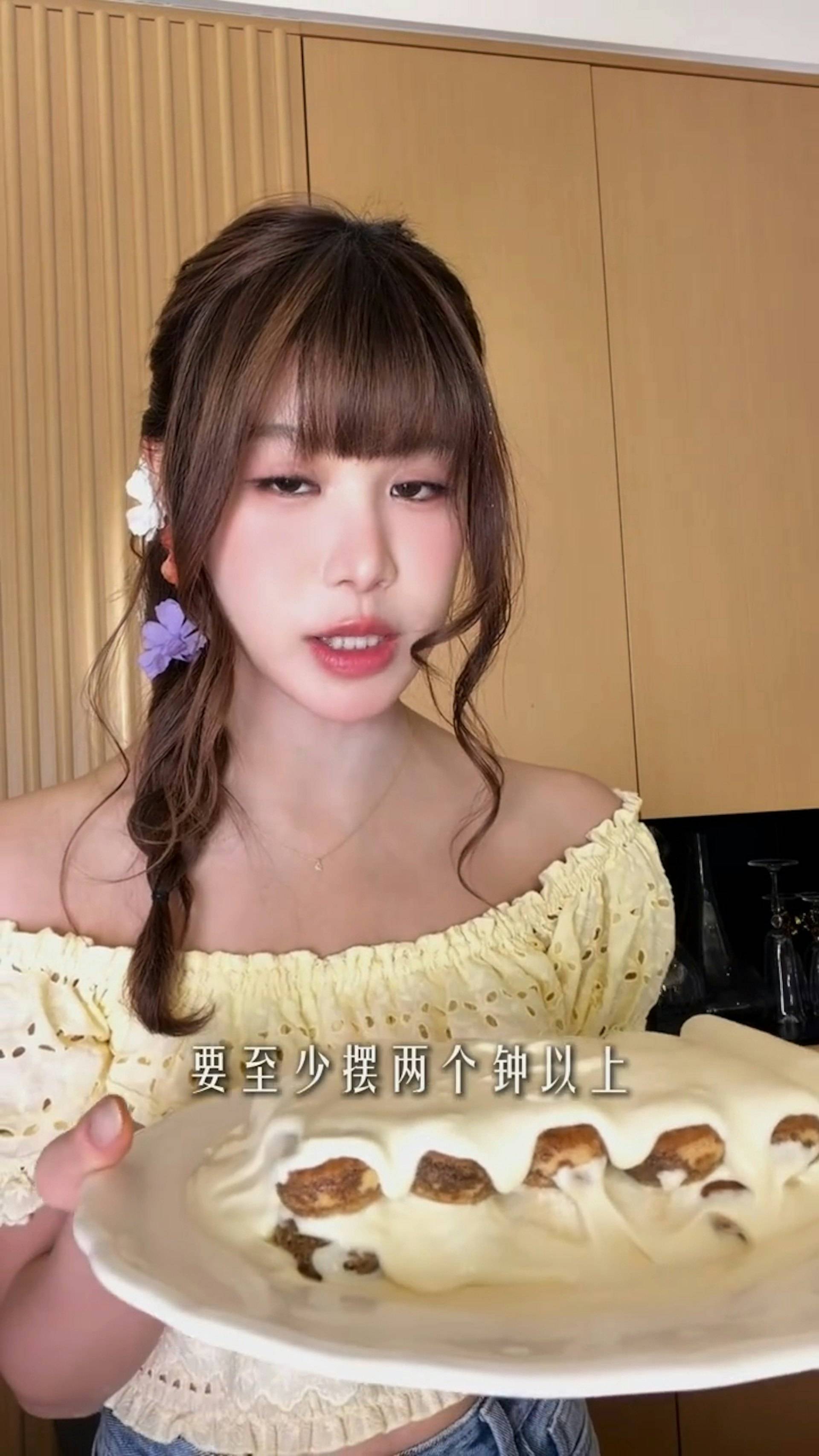 古佩玲 愛回家 (圖片來源:小紅書)