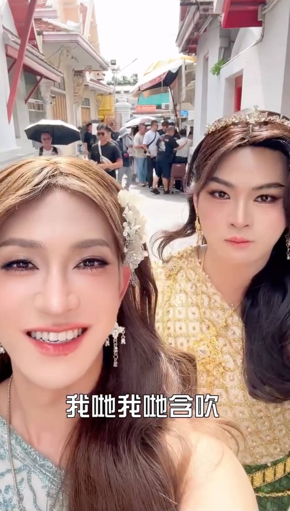 馮顯藝 泰服爭議 Auston與友人大開黃腔,低俗當有趣!(圖片來源:馮顯藝IG)(圖片來源:馮顯藝IG)