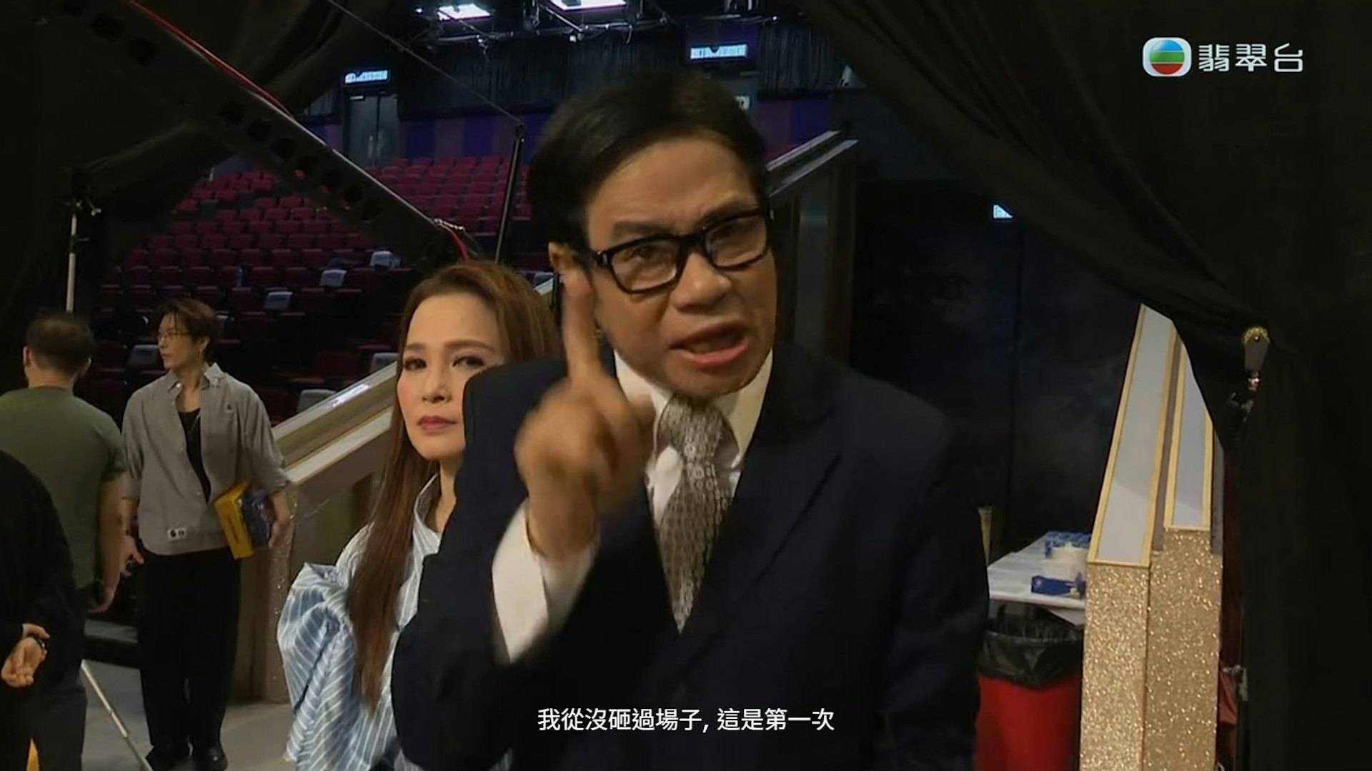 tvb 東張西望 節目《美食強人》錄影期間發生突發事件,安德尊突然上台「踩場」,豈料因一時口快引發失言風波!(圖片來源:TVB)