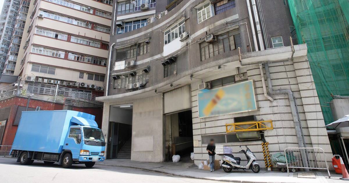 葵涌女遭尾隨借100元　身份證背後藏驚人內情