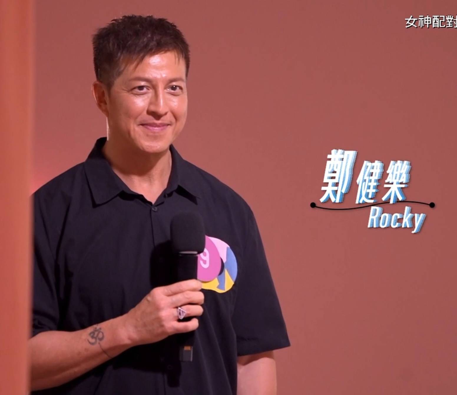 女神配對計劃2 matthew (圖片來源:TVB)