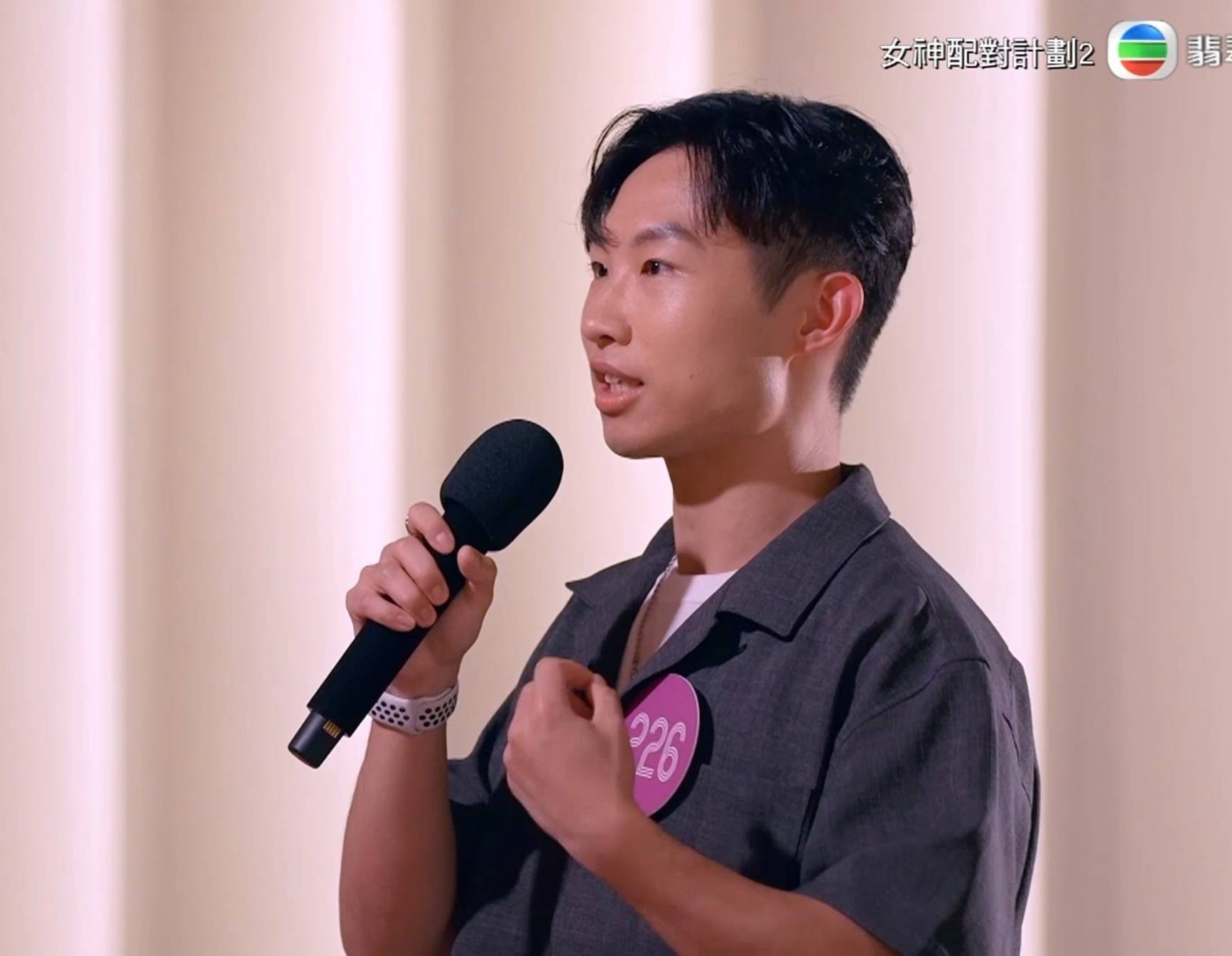 女神配對計劃2 matthew (圖片來源:TVB)