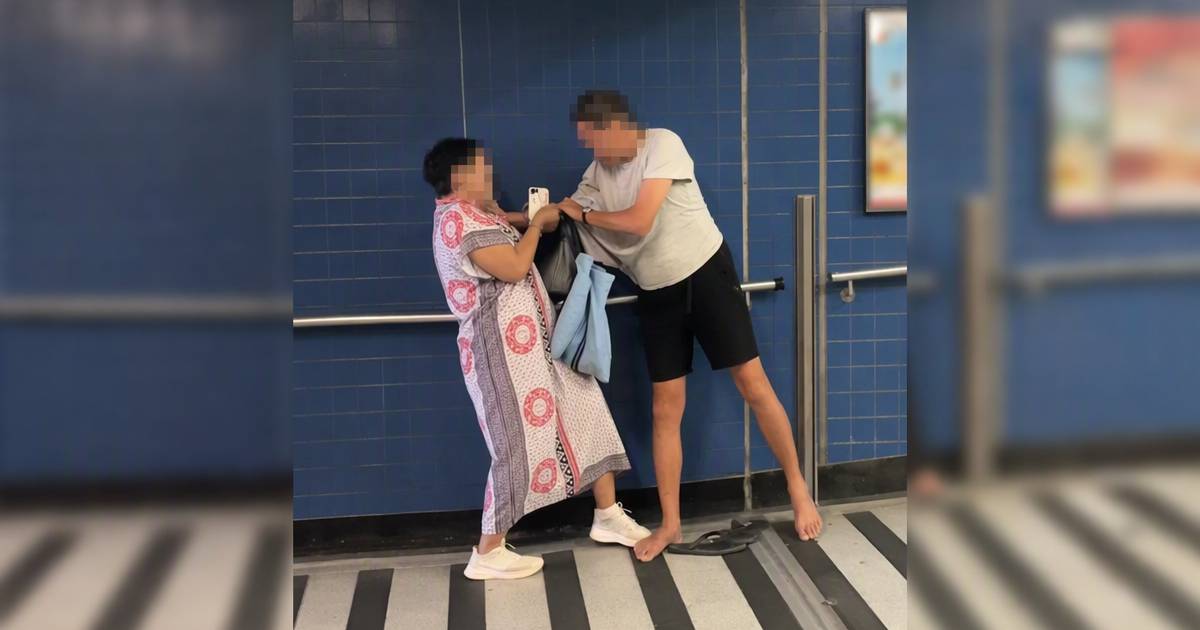 大圍站女子高呼打人 男方突使一招脫身