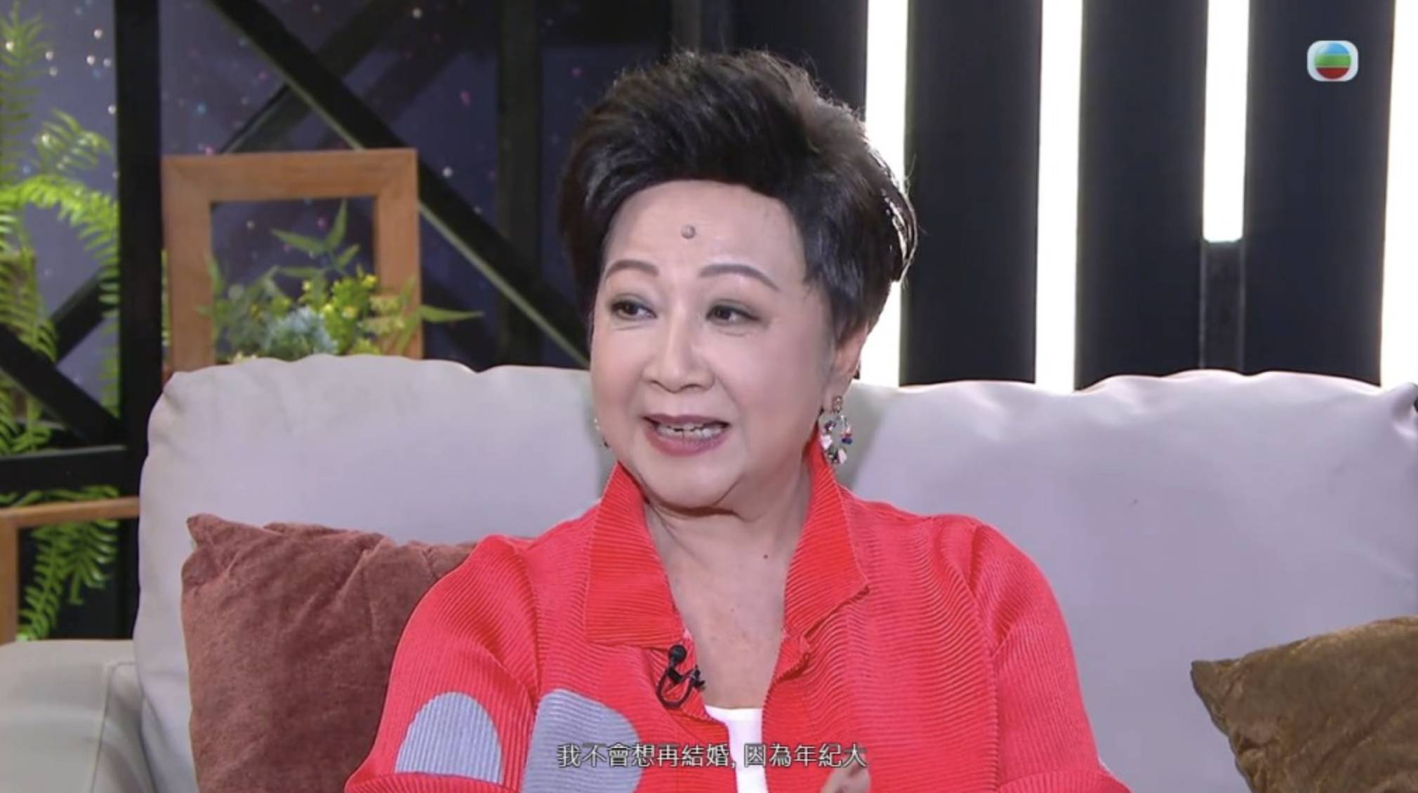 螢幕截圖 2026-09-21 下午3.17.23.png/raw
