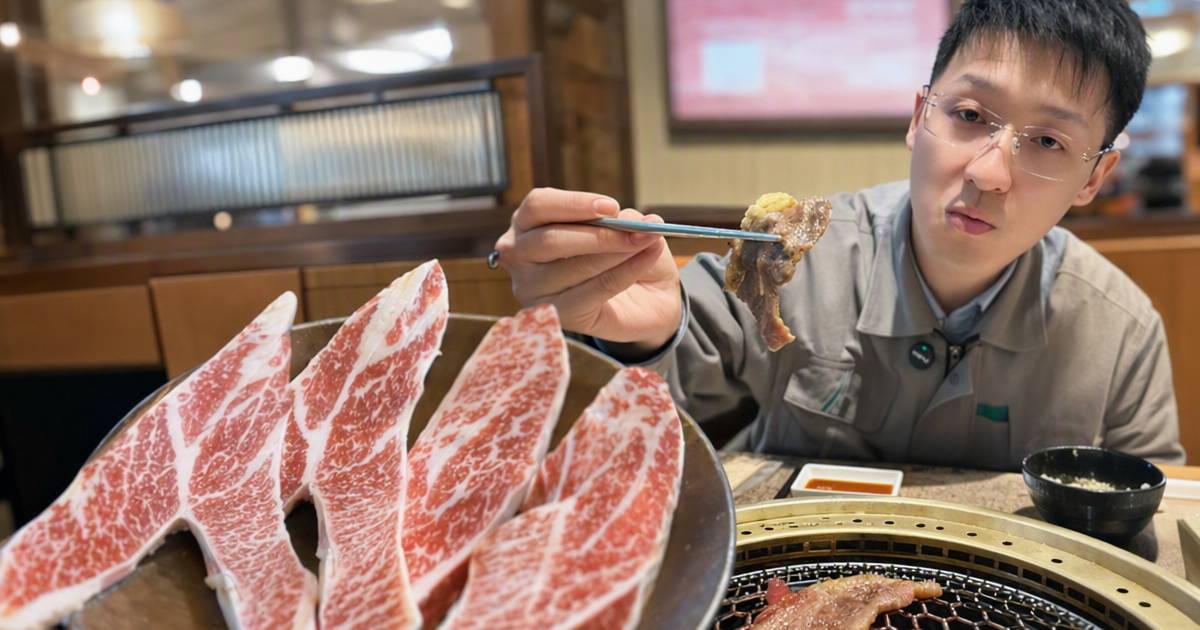 北上火鍋原切牛肉藏貓膩？按一下即露破綻
