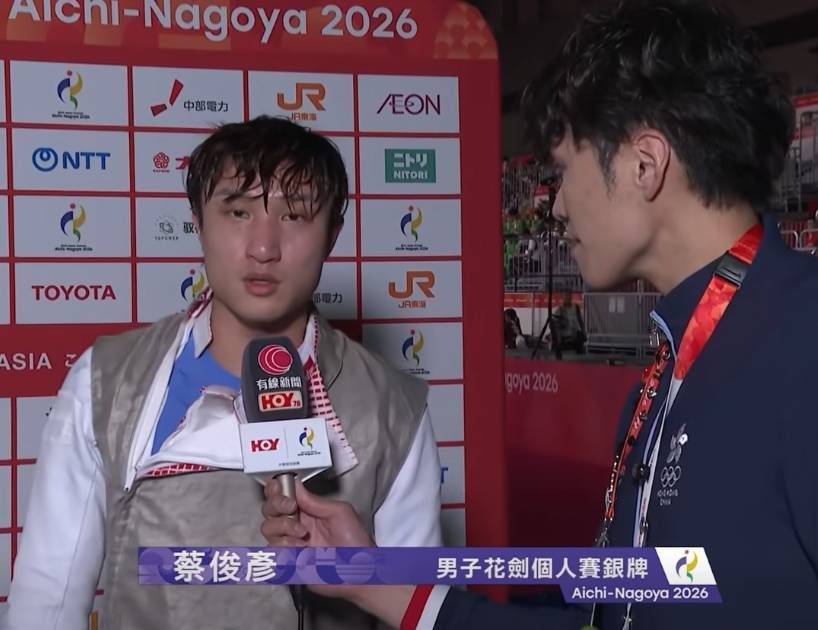 亞運｜蔡俊彥親解男子花劍決賽飲恨摘銀原因 1句話力撐隊友張家朗感動港人