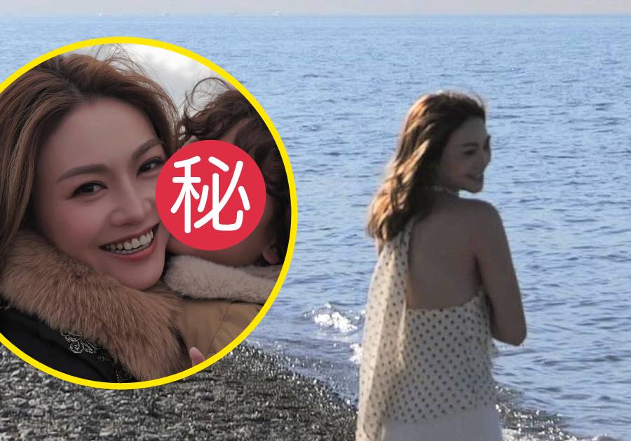 30歲關嘉敏突發宣布「閃婚」 狂晒新疆攬錫照揭另一半驚人真面目