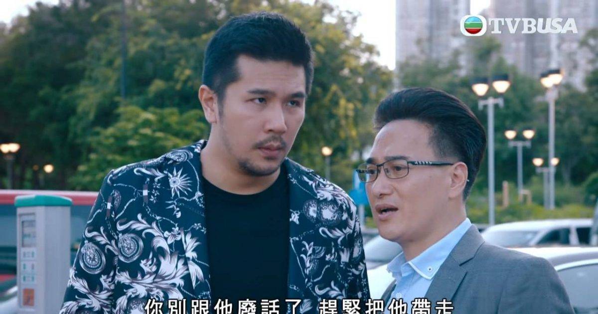 死有對証｜「愛回家何賊」謝可逸演活貪婪敗家仔 魁梧身材帶喜感獲讚 離巢爭議再起