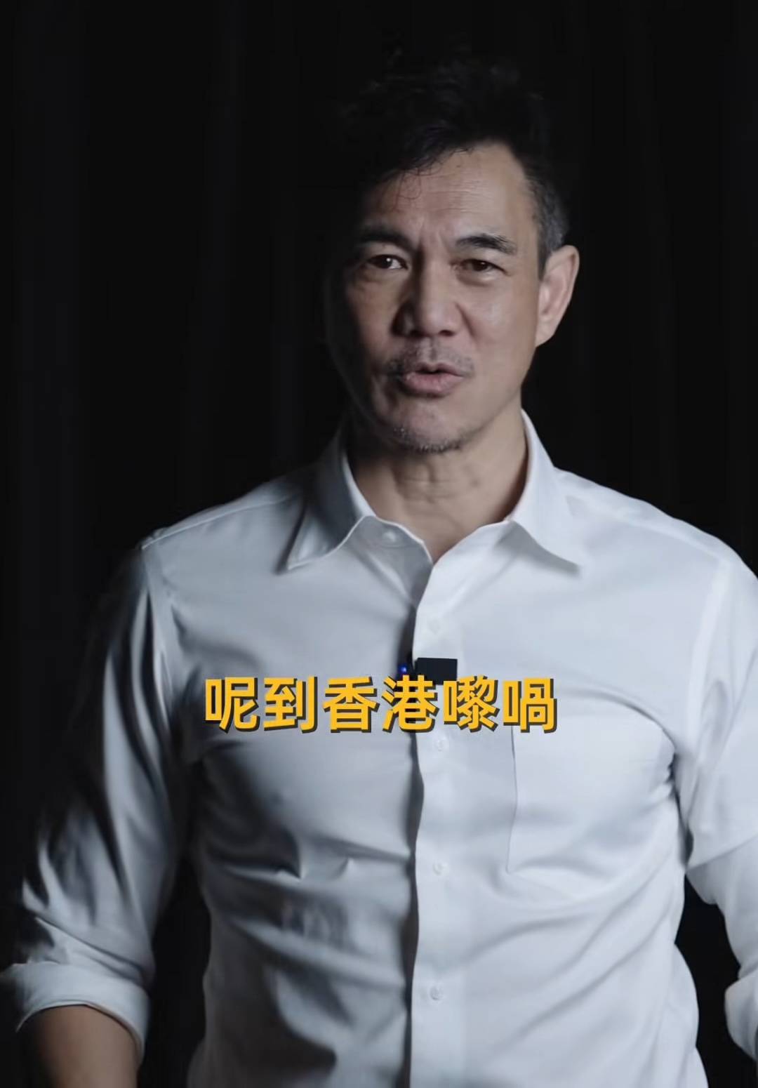 車志健 廣東話 車志健一句「呢度香港嚟喎」,令昔日對他反感的網民都表示支持。(圖片來源:IG@brian_cha)