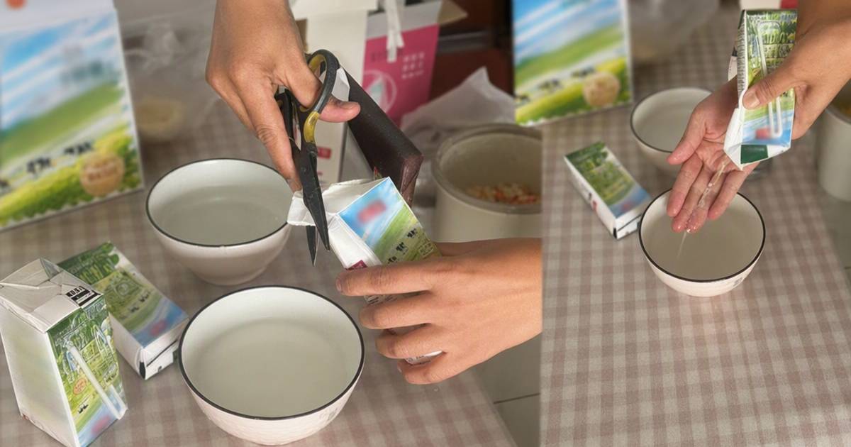直播買10箱純牛奶剪開3盒竟倒出神秘液體