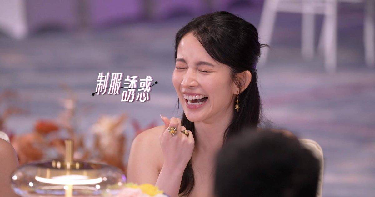 女神配對計劃 2｜女神陳若思驚爆係黐身宅女！自揭愛「制服誘惑」嚇到吳兆麟面紅耳赤