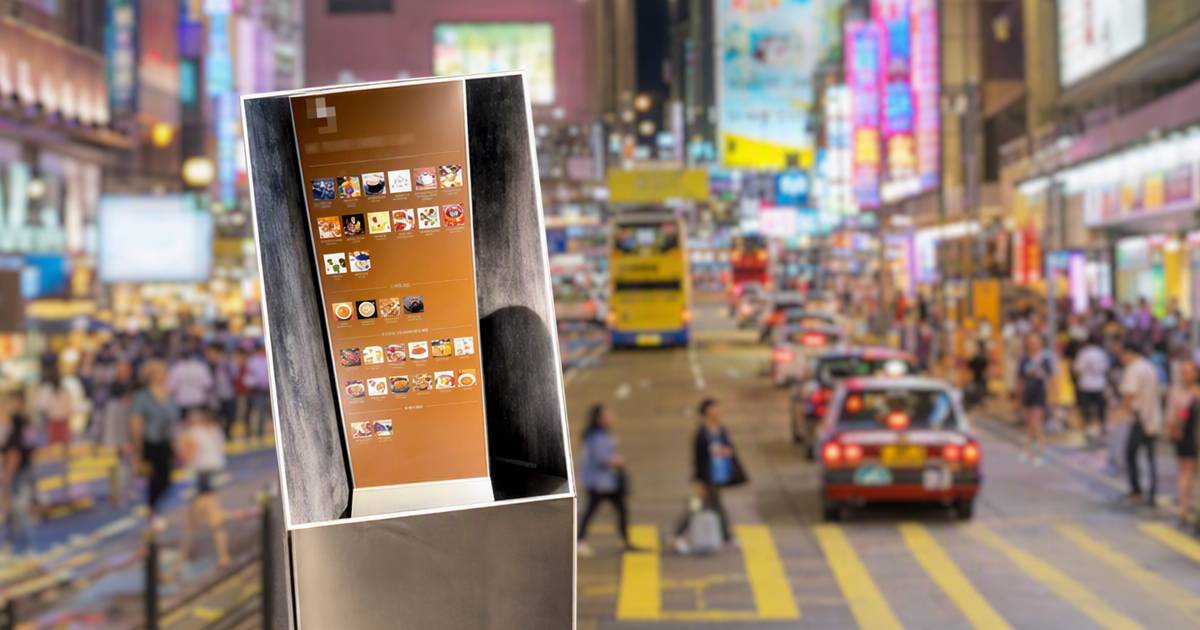 尖沙咀商場B2全英文水牌捱轟港人憑1點反擊