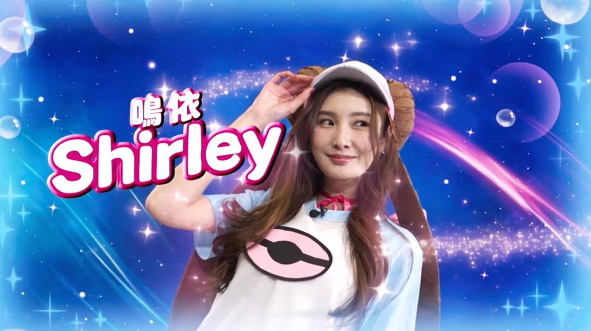 viiutv 沿路幫緊你 Shirley在低成本 Cosplay 大賽中親自戴上牛角包毛巾造型扮成「鳴依」,與選手們打成一片。(圖片來源:ViuTV)