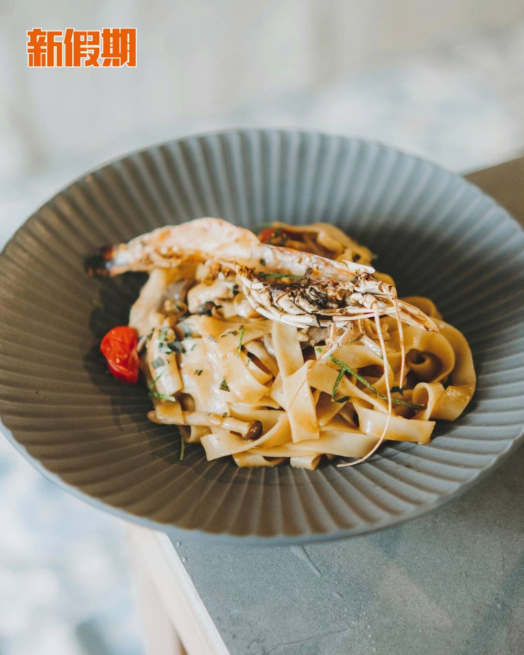 饒宗頤 Cafe (圖片來源:官方圖片)