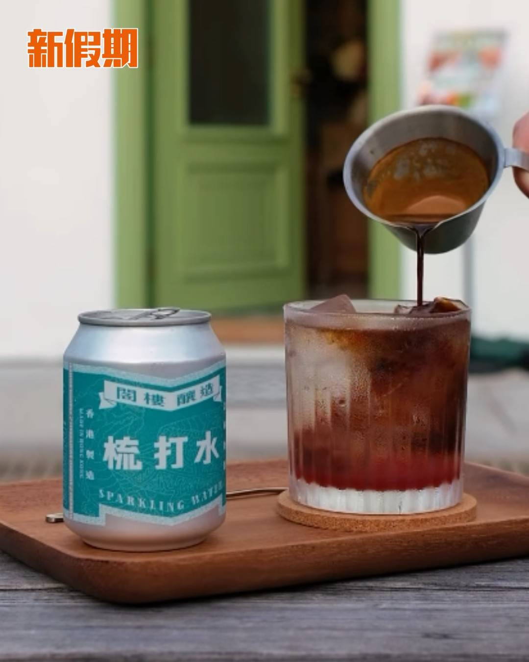 饒宗頤 Cafe (圖片來源:官方圖片)