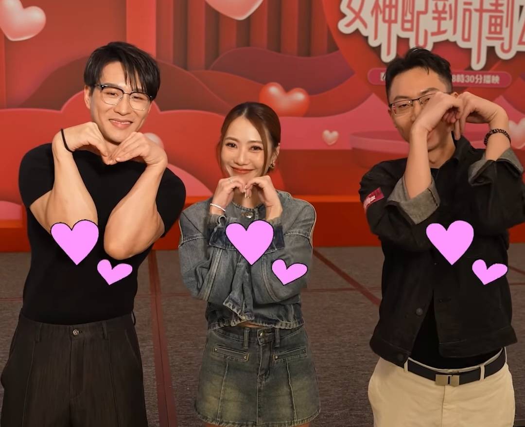 女神配對計劃2 阮嘉敏 Mandy一做動作,身體不自覺偏向東東一方。(圖片來源:IG@mytvsuper)
