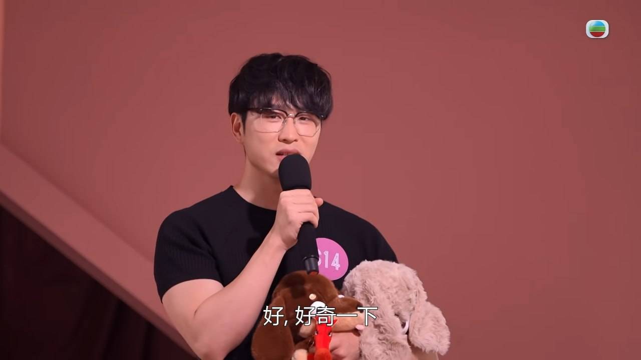 女神配對計劃2 阮嘉敏 (圖片來源:TVB)