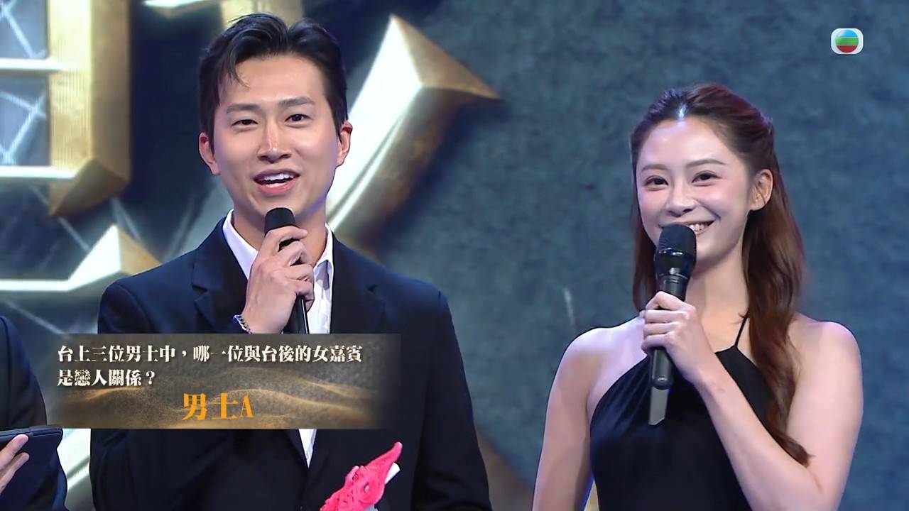 玄戰 曾展望 (圖片來源:TVB)