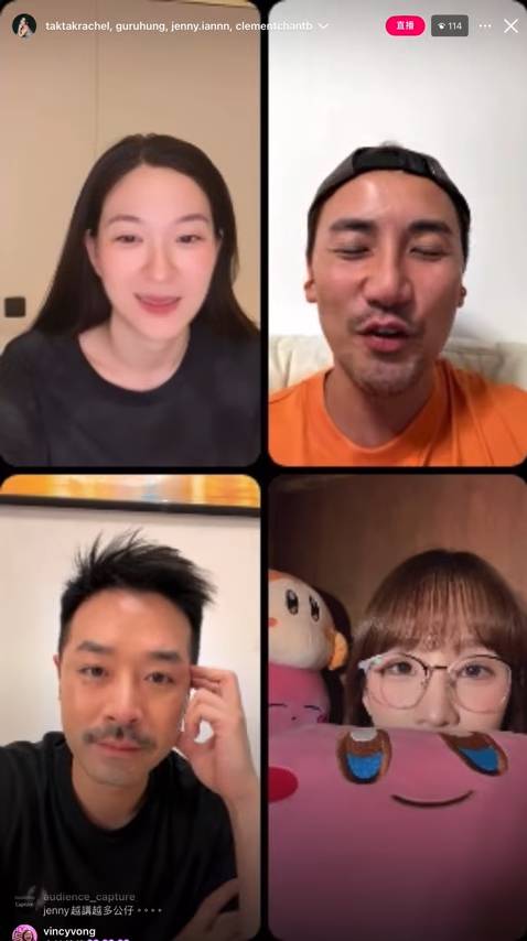 玄戰 甄敏芳 (圖片來源:TVB)