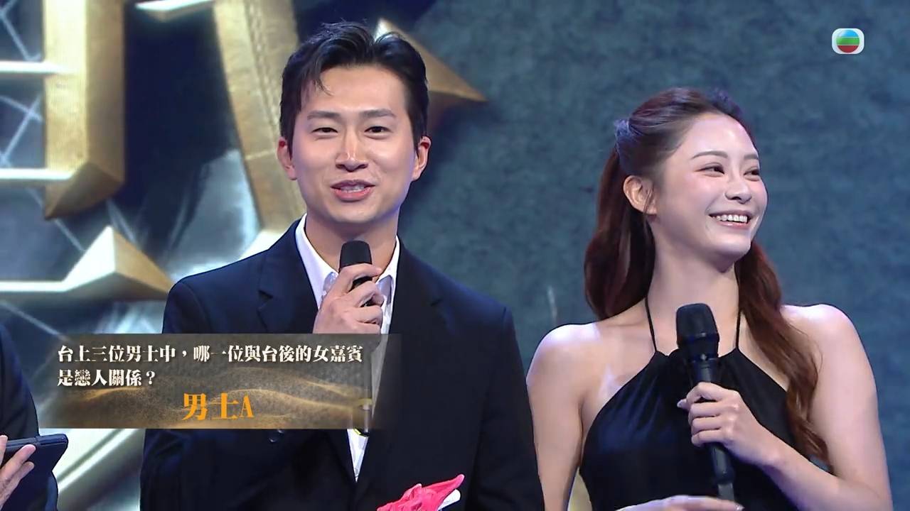 玄戰 曾展望 (圖片來源:TVB)