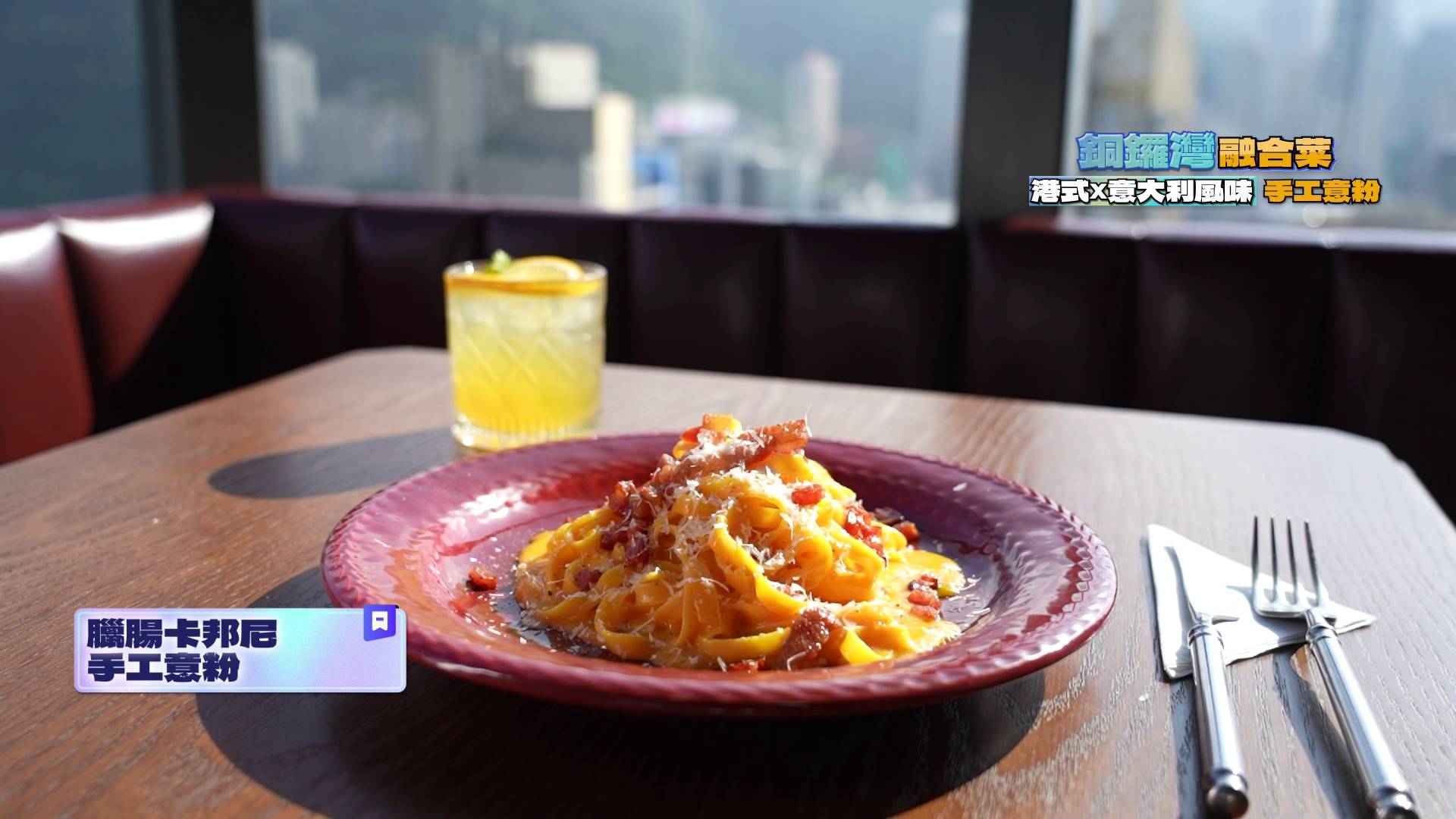 美食新聞報道 陳若思 (圖片來源:TVB)