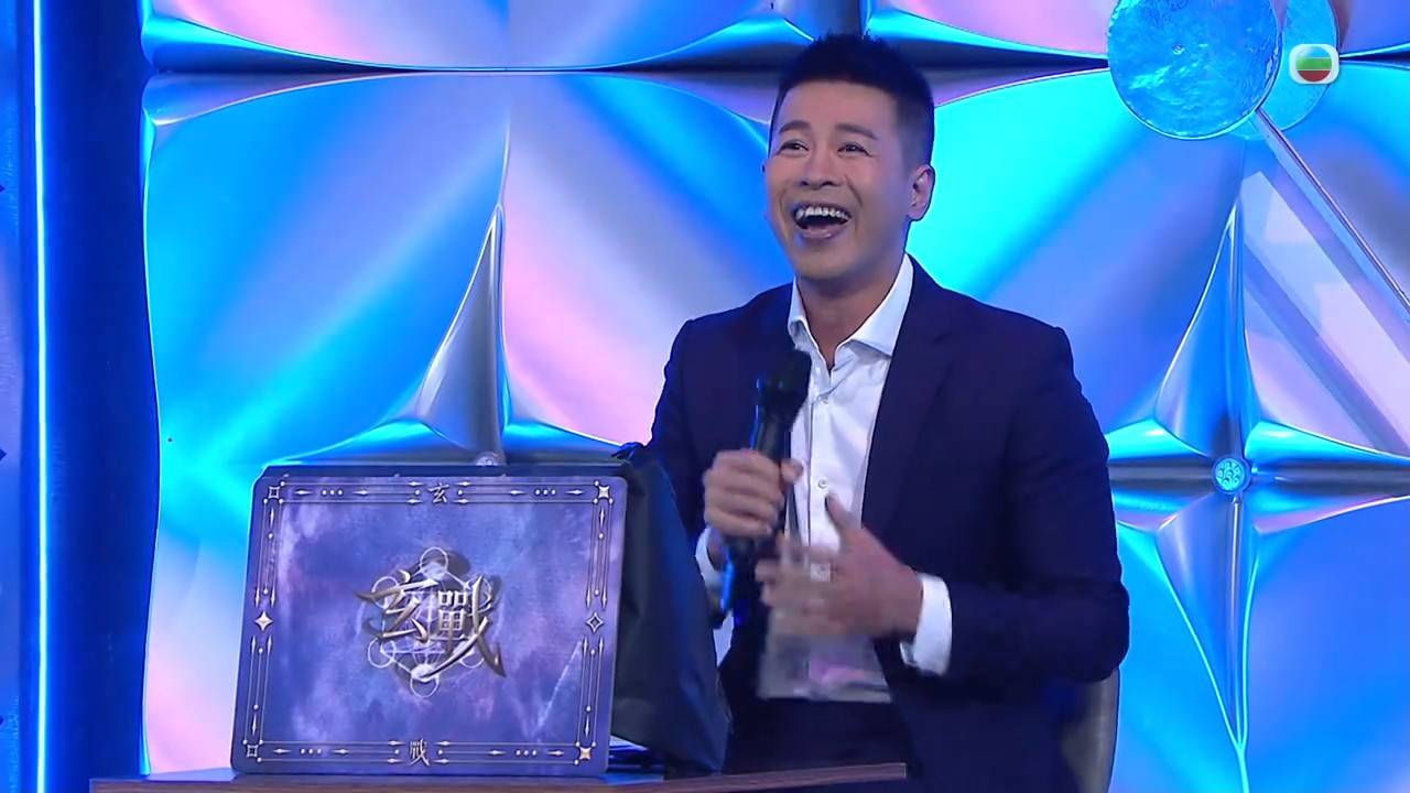 玄戰 洪永城 (圖片來源:TVB)