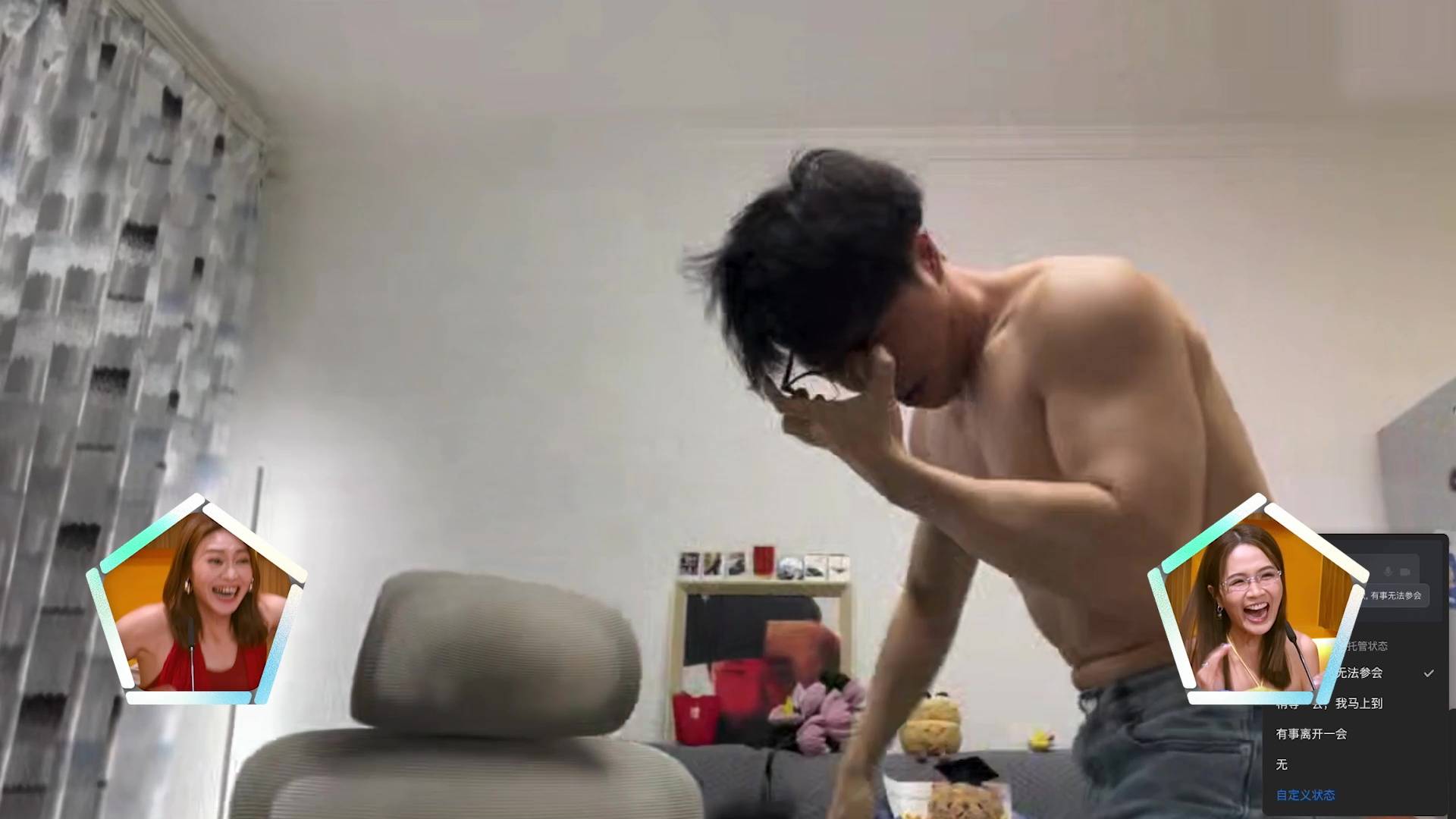 女神配對計劃2 吳旭東 (圖片來源:TVB)