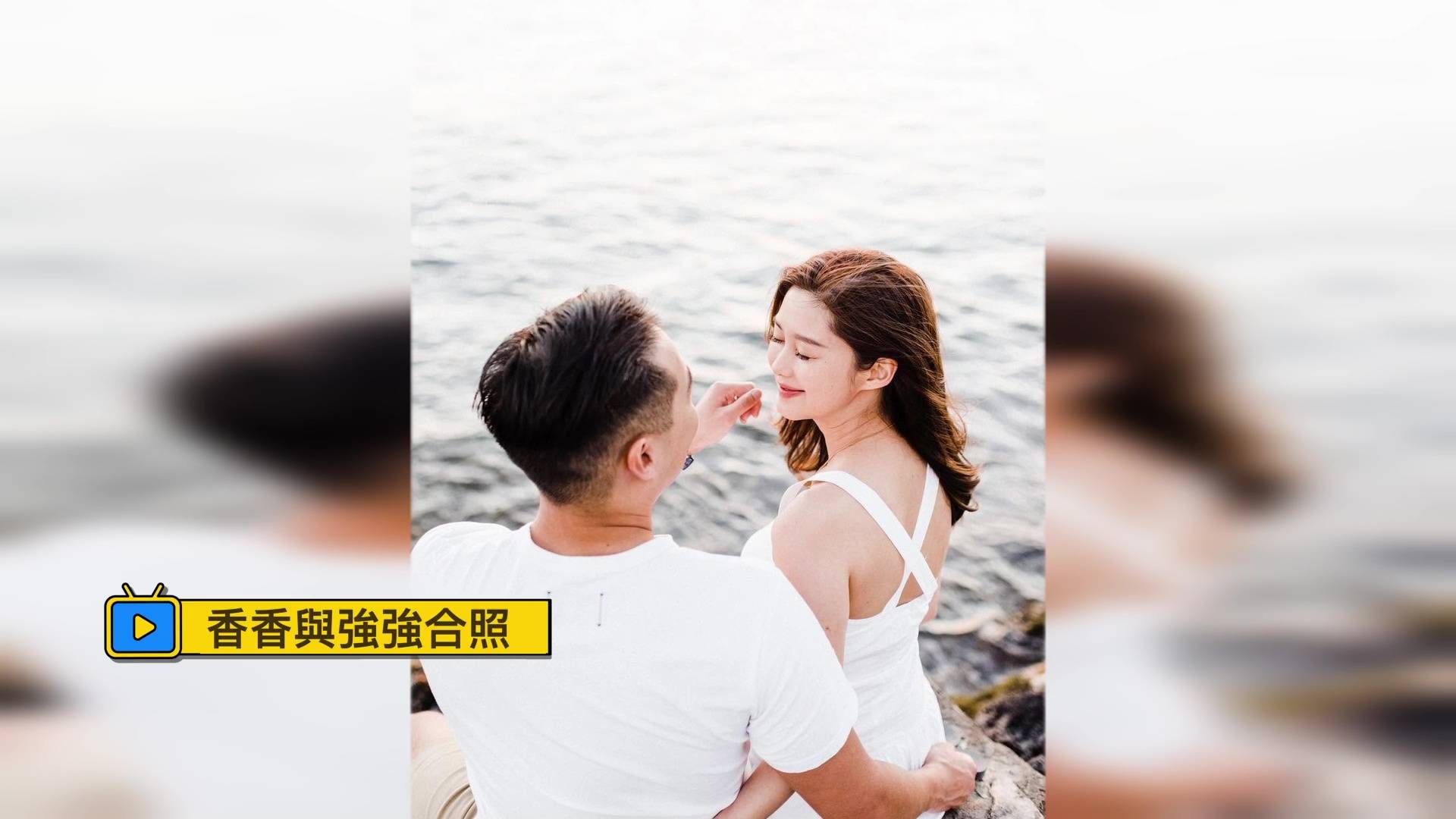 藍朋友旅朋友 岑麗香 (圖片來源:TVB)