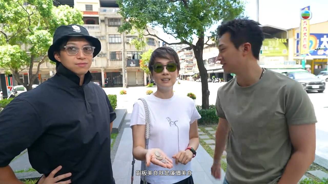 試真d唷 江美儀 (圖片來源:TVB)