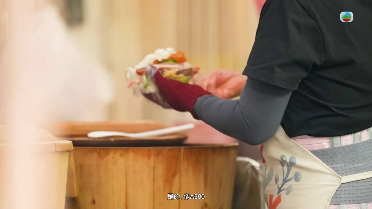 試真d唷 江美儀 (圖片來源:TVB)