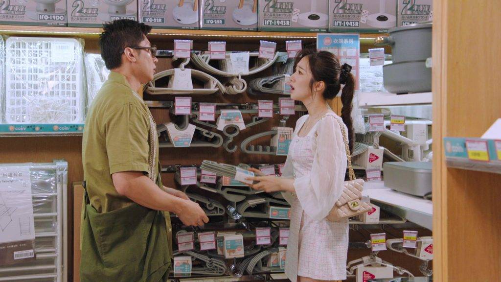 愛回家之三代同糖 何依婷 (圖片來源:TVB)
