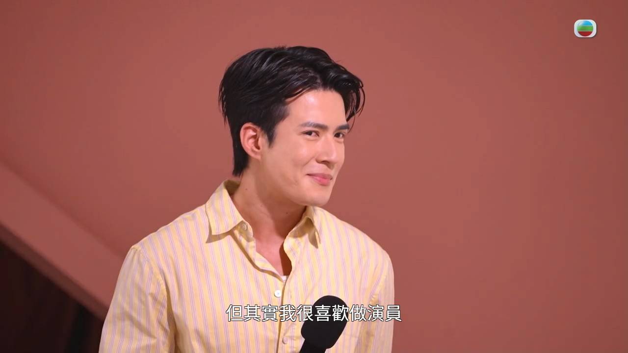 女神配對計劃2 吳兆麟 (圖片來源:TVB)